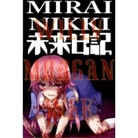 Future Diary  7